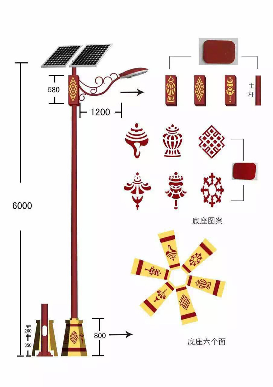 民族特色燈-002